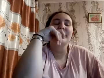 Anitraroundy May 13, 2026 Chaturbate stream image