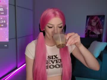 Harita_Lovee May 13, 2026 Chaturbate stream image