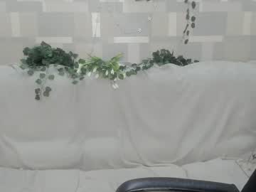 Meowcr May 13, 2026 Chaturbate stream image