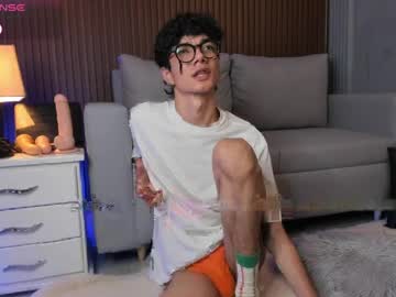 Phillicious_ May 13, 2026 Chaturbate stream image