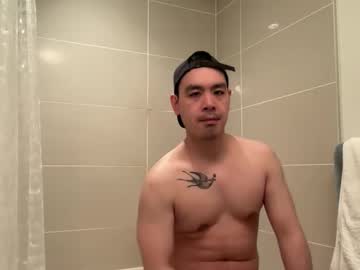 Wrongadonger May 13, 2026 Chaturbate stream image