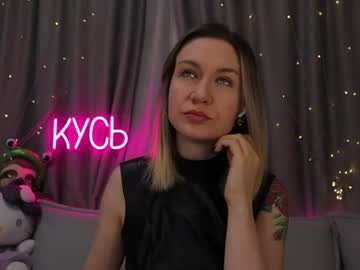 Ritakycb May 13, 2026 Chaturbate stream image