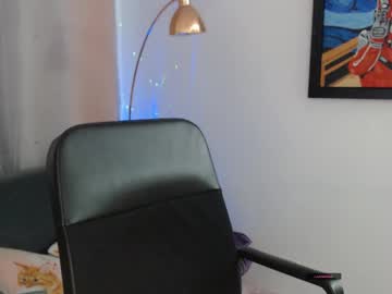 Xia_Abbey May 13, 2026 Chaturbate stream image