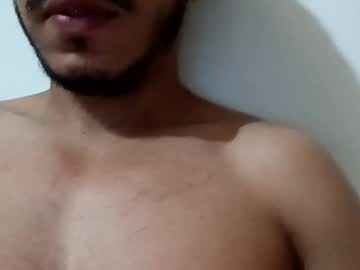 Frey212121 May 14, 2026 Chaturbate stream image
