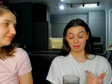 Kaya_Murr May 14, 2026 Chaturbate stream image