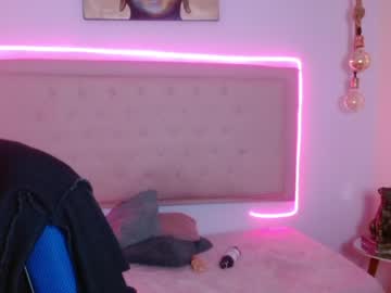 Nina_Rock May 14, 2026 Chaturbate stream image