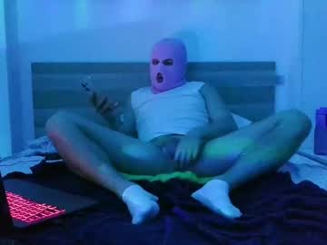 Sheny_Y May 14, 2026 Chaturbate stream image