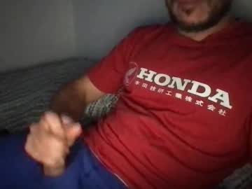 Esc0o May 14, 2026 Chaturbate stream image