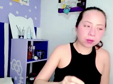 Petiteivoryqueen May 14, 2026 Chaturbate stream image