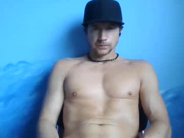 Swegus May 14, 2026 Chaturbate stream image
