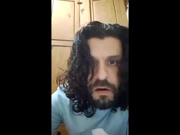 Afeminado6969 May 14, 2026 Chaturbate stream image