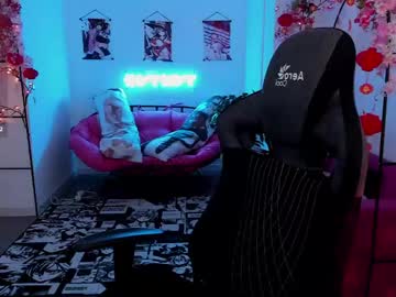 Keytsilvas May 14, 2026 Chaturbate stream image