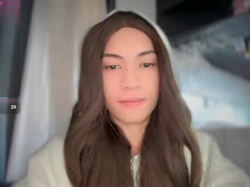 Yoursweet_April19 May 14, 2026 Chaturbate stream image