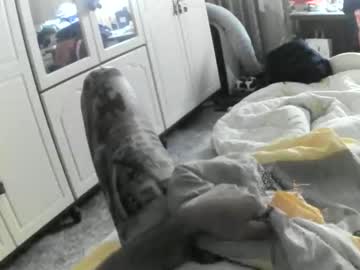 Hugeveiny May 14, 2026 Chaturbate stream image