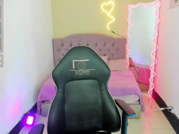 Palloma_Tay May 14, 2026 Chaturbate stream image