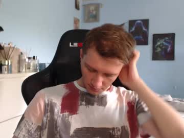 Swetieecrush May 14, 2026 Chaturbate stream image