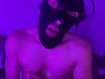 Inmytrance May 14, 2026 Chaturbate stream image