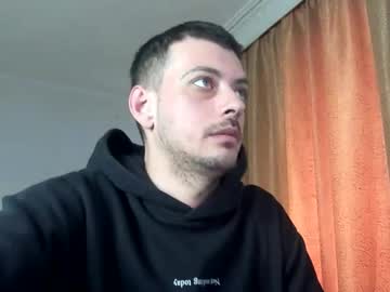 Thepoorbatman May 14, 2026 Chaturbate stream image