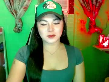 Urunexpensivecamilla May 14, 2026 Chaturbate stream image