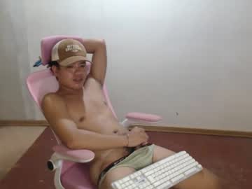 Akohnhakah May 14, 2026 Chaturbate stream image