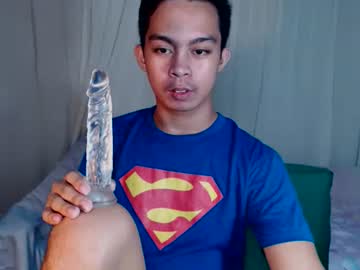 Nashyyummysex May 14, 2026 Chaturbate stream image