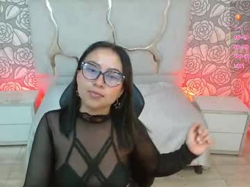 Amhira_Tay May 14, 2026 Chaturbate stream image