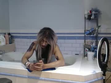 Coeamanda80 May 14, 2026 Chaturbate stream image