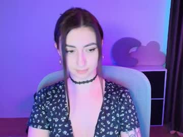Ellfkiss stream photo from May 14, 2026