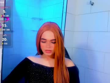 Isabella_Vogue May 14, 2026 Chaturbate stream image