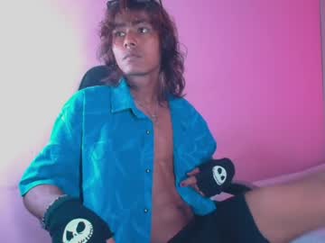 Skate_Hot May 14, 2026 Chaturbate stream image