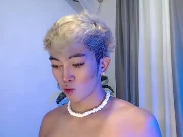 Urbigcock_Sexybabe May 14, 2026 Chaturbate stream image