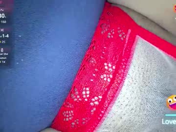 White_Sexy_ May 14, 2026 Chaturbate stream image