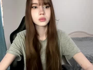 Gaylearenson May 14, 2026 Chaturbate stream image
