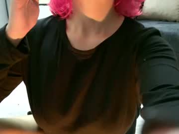 Aramjoness May 14, 2026 Chaturbate stream image