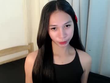 Bigcock_Luna May 14, 2026 Chaturbate stream image