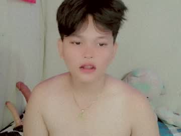 Chennybbgirl May 14, 2026 Chaturbate stream image