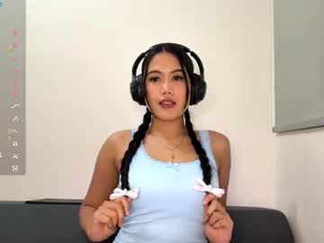 Genesistresvant May 14, 2026 Chaturbate stream image