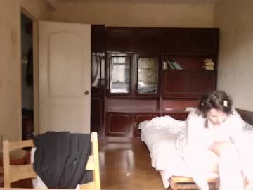 Horndemonroxy May 14, 2026 Chaturbate stream image