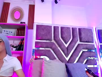 Lizza_Jones May 14, 2026 Chaturbate stream image