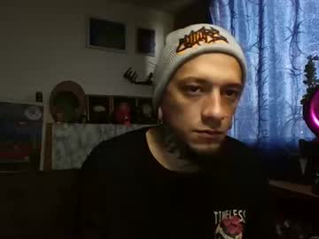 Xdantex19 May 14, 2026 Chaturbate stream image
