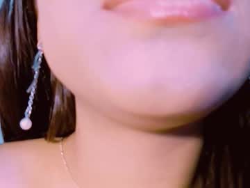 Ice_Lilly May 14, 2026 Chaturbate stream image