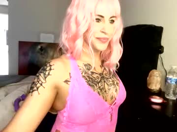 Honeybunny42069 May 14, 2026 Chaturbate stream image