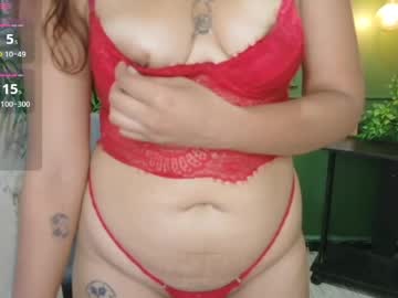 Sweety_Smilee May 14, 2026 Chaturbate stream image