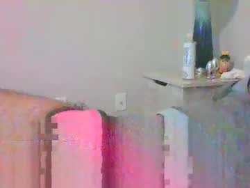 Whymeagain098 May 14, 2026 Chaturbate stream image