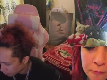 Booboothefacefucker May 14, 2026 Chaturbate stream image