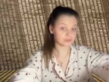 Eli_Kuper_777 May 14, 2026 Chaturbate stream image