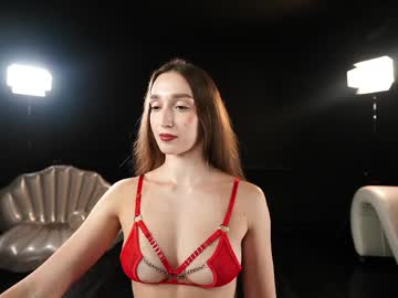 _Meganmeow_ May 14, 2026 Chaturbate stream image