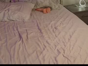 Noirsavage May 14, 2026 Chaturbate stream image