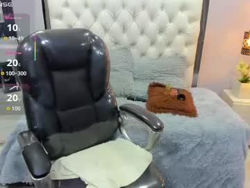 Naomii_32 May 14, 2026 Chaturbate stream image