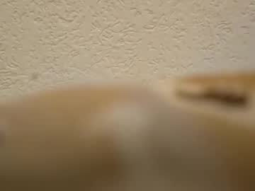 Hellstore May 14, 2026 Chaturbate stream image
